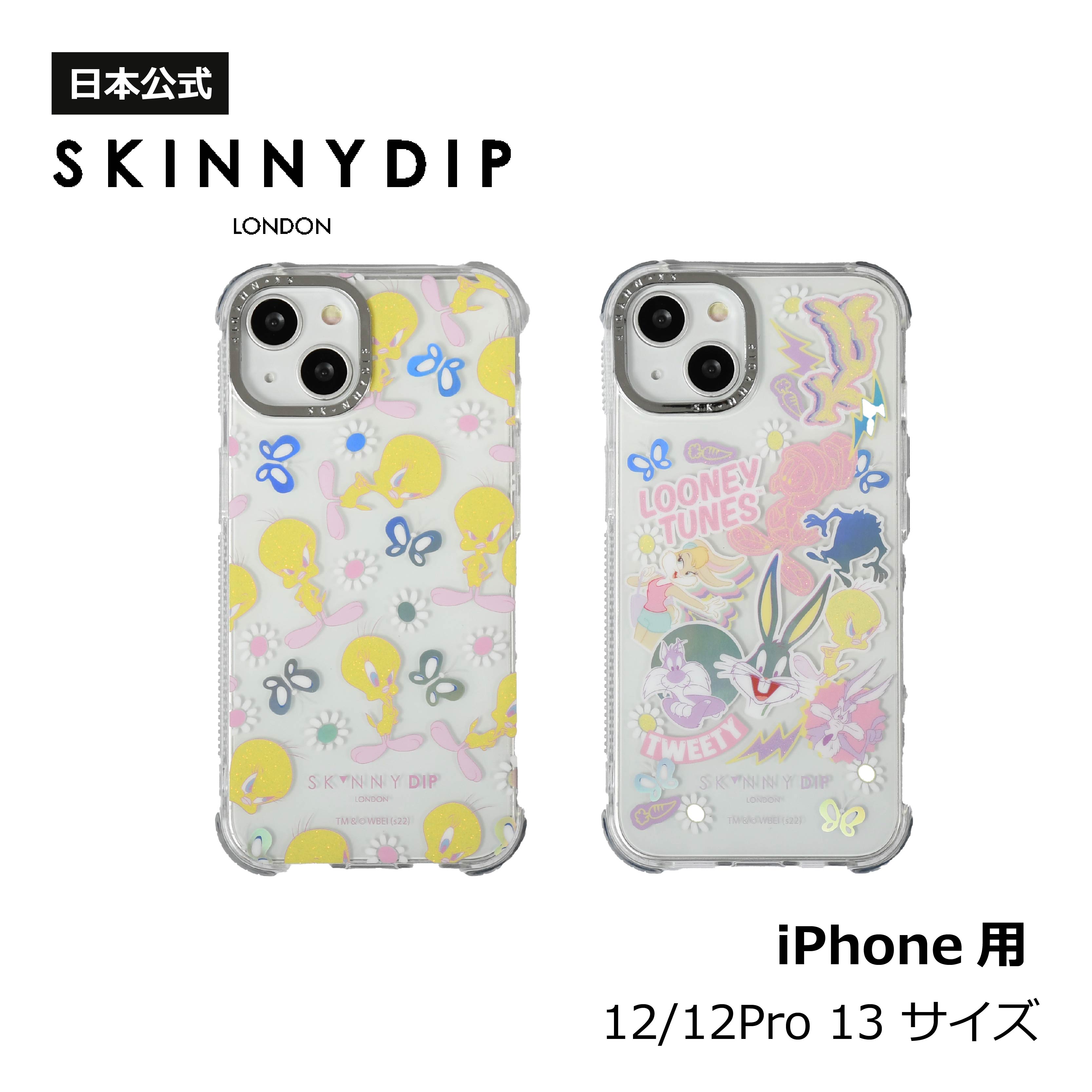 SKINNYDIP iPhone用 ケース ルーニー・テューンズ トゥイーティー iPhone13 耐衝撃性ケース