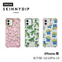 【公式】SKINNYDIP iPhone用 ケース Disney ハム レックス エイリアン iPhone8/7/SE iPhone12/12Pro ディズニーコラボ 耐衝撃性ケース