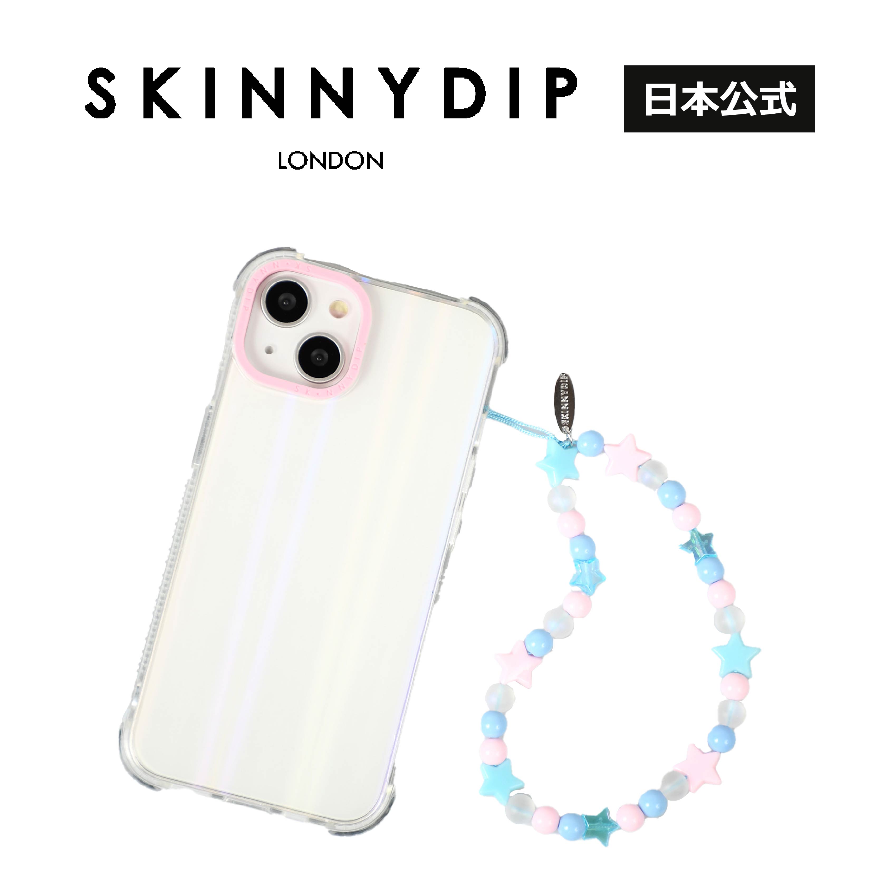 【公式】SKINNYDIP フォンストラップ スクイグル Y2K トレンド 落下防止 スマートフォンアクセサリー ストラップ