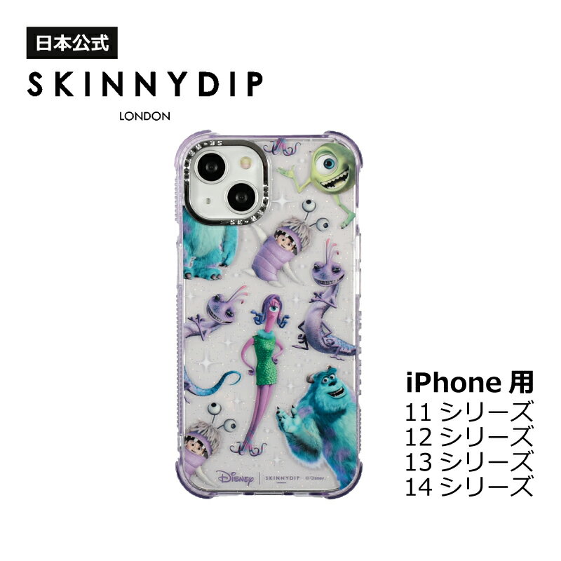 【公式】SKINNYDIP iPhone用 ケース モンスターズインク ピクサー iPhone11 iPhone12 iPhone13 iPhone14 耐衝撃性