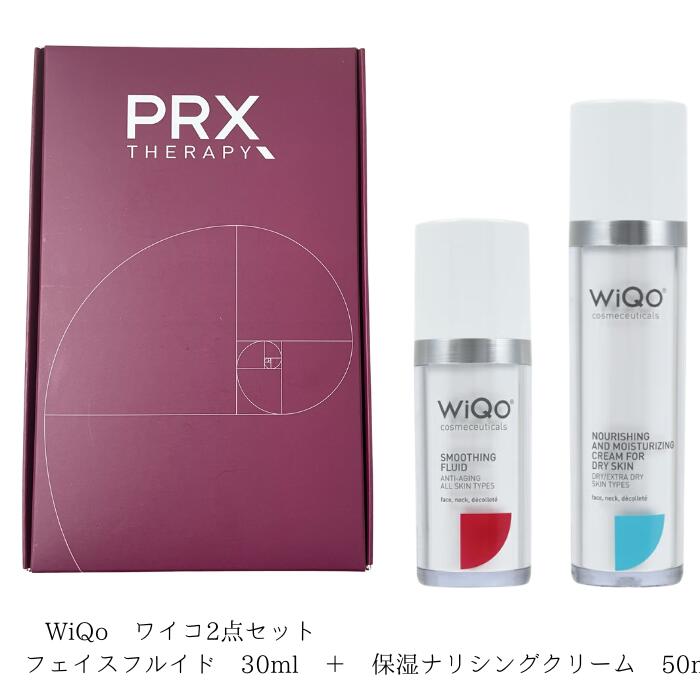 WiQo ワイコ リバースセラム Wiqoリバースセラム - 表参道ウィズ