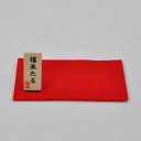 毛氈 (もうせん)風 赤 もうせん風 朱 厚手 日本製 レッド 毛氈風フェルトカット販売 式典 演出用 舞台効果 展示会 底冷え防止 和装ウェルカムドール 和風...