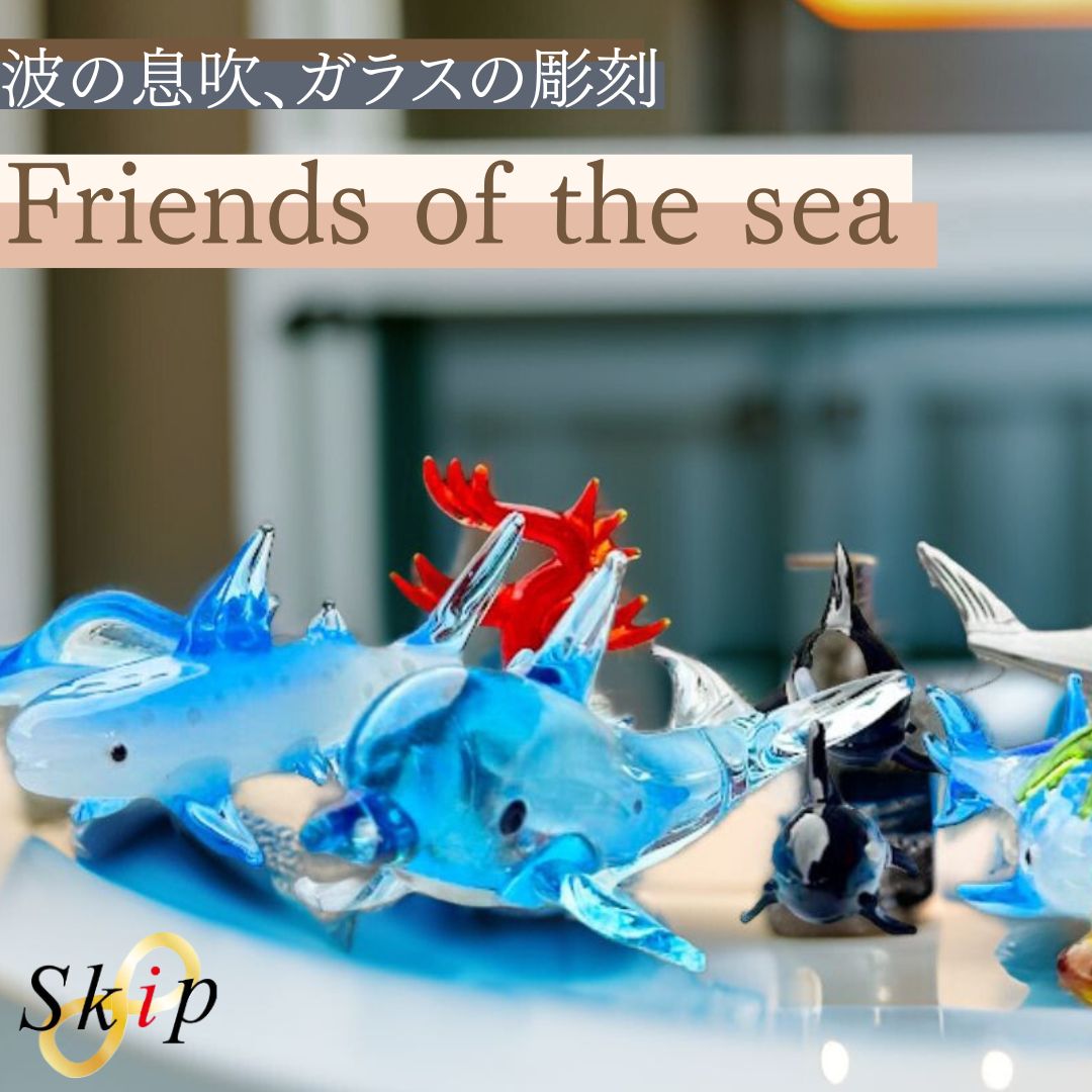 楽天市場】ガラス細工 クジラ(インテリア・寝具・収納)の通販 楽天市場】ガラス細工 クジラ(インテリア・寝具・収納)の通販