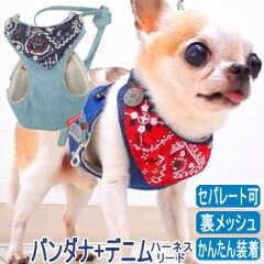 https://thumbnail.image.rakuten.co.jp/@0_mall/skipdog/cabinet/01254503/col/hnes/bada352.jpg