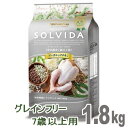 ドッグフード ソルビダ SOLVIDA グレインフリー チキ