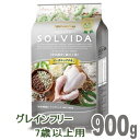 ドッグフード ソルビダ SOLVIDA グレインフリー チキ