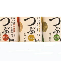 &nbsp;古くから日本人の健康を守ってきた伝統食。安心の国産材料を使って作りました。 ◆納豆 ・発酵食品で特有の香り高い嗜好です。 ・長時間発酵させているので、納豆の旨味と機能が最大限活かされています。 ・納豆菌の作り出す消化酵素と栄養バランスにより消化促進、栄養吸収を高めます。 ◆きなこ ・大豆オリゴ糖はビフィズス菌の増殖を助ける働きがあります。 ・乳酸菌の配合で、善玉菌を増やす働きがあります。 ・香ばしいおいしさで犬の嗜好に適しています。それでいて嬉しい低カロリー。 ◆緑茶 ・本来苦味のある緑茶をおいしく仕上げました。 ・食事と一緒に摂ることで、脂肪の吸収を穏やかにして体脂肪の低下につながり、 肥満や生活習慣病に役立ちます ・緑茶カテキンは口臭の軽減に役立ちます。 【チョット試してみました】 「納豆」はフリーズドライにもあるような、納豆そのままでした。 一口で納豆と分かりますね。 「きなこ」お餅につけるきなこには糖分が加えられていますがこちらに甘みは無く、 シンプルに大豆の味でした。 「緑茶」それらしく多少の苦味がありますが、 カキ氷といえば宇治金時派の私としては全然大丈夫です（笑）和菓子みたいな感じもします。