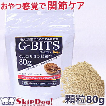 G-BITS W[rbc ORT~  80g   Tvg Y F Y AQ ` v[h _bNX   둫 Ic p ybg̃Tv GW ֐ G  pe Tv