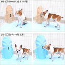 マーキングの的に スカイロケット Mサイズ 犬 トイレ 囲い トイレシート オス トイレマット チワワ 小型犬 マーキング ペット トイレトレーニング ケージ 飛び散り 防止 はみ出し イタズラ 足上げ 壁 抗菌 洗える 繰り返し 使える 3