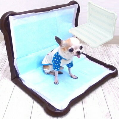 ピタっとジェル トイレトレー ワイド サイズ チワワ 犬 トイレ はみ出し 囲い ペットトイレ 犬のトイレ 犬トイレ 壁 マーキング ペット トイレトレー 飛び散り 防止 トイレマット トイレ本体 トイレ容器 オス 足上げ おしっこ トイレフレーム