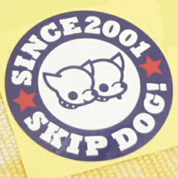 SkipDog!ステッカー 1枚 (チワワステッカー チワワ グッズ 犬ステッカー)