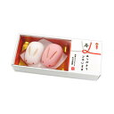 【和菓子マグネット-紅白兎饅頭】あわじ結び 花結び 日本製 プチギフト ブライダル ウェディング プチギフト お土産 和雑貨 和風 和物 日本 可愛い
