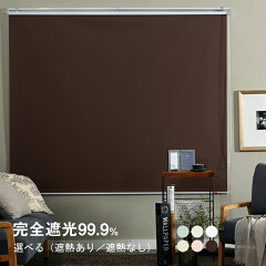 https://thumbnail.image.rakuten.co.jp/@0_mall/skipskip/cabinet/goods-01/screen/shako-new-001.jpg