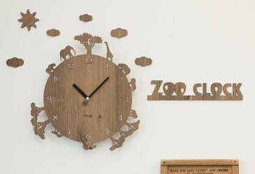 【HANDMADE】壁掛け 時計 ZOO CLOCK【送料無料・即納】ハンドメイド　プレゼント　贈り物　クロック　新築　お祝い　ギフト　おしゃれ　手作り　輸入 雑貨 誕生日 開店 mo:ro 動物　キリン 象　ウォールステッカー 時計 ウォールクロック 手作り