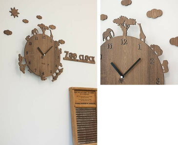 【HANDMADE】壁掛け 時計 ZOO CLOCK【送料無料・即納】ハンドメイド　プレゼント　贈り物　クロック　新築　お祝い　ギフト　おしゃれ　手作り　輸入 雑貨 誕生日 開店 mo:ro 動物　キリン 象　ウォールステッカー 時計 ウォールクロック 手作り