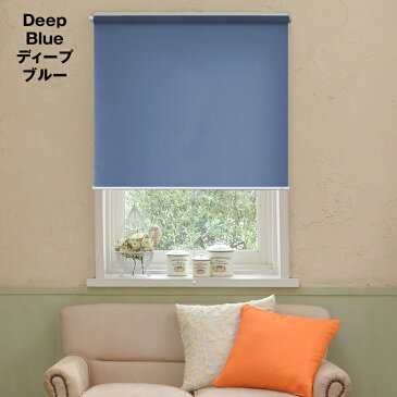 超薄型スリムロールスクリーンプル式/安眠生地(ヴェール)規格品横幅90cm × 高さ190cm送料無料ロールカーテン  国産 透け感 防炎 賃貸 カーテンレール つっぱり 高遮光