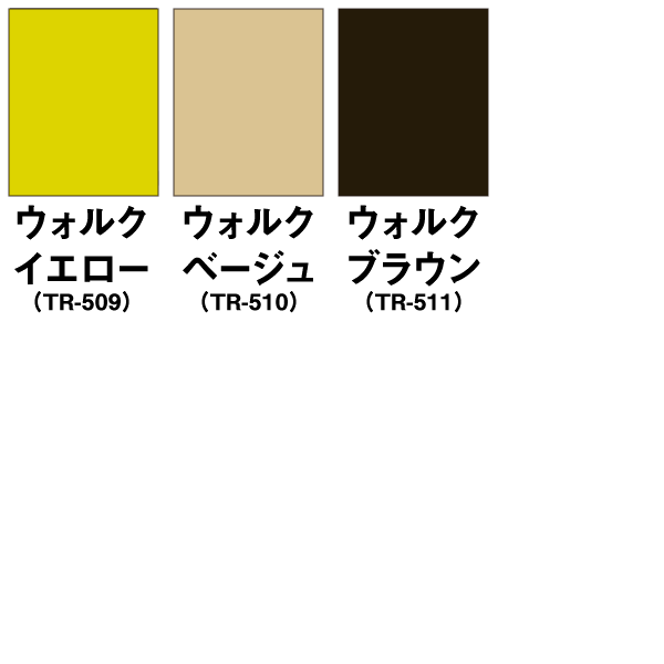 ロールスクリーン SHADE 遮光2級（遮光率99.8％以上／安眠生地）【横幅181〜200cm ×　高さ251〜300cm】 オーダー メイド 立川機工製