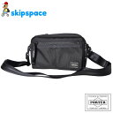 ポーター ヒート ショルダーバッグ 703-06975 ブラック 吉田カバン PORTER HEAT ショルダー ポーチ 肩掛け 斜め掛け 横型 マグライト