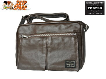 吉田カバン PORTER(ポーター) FREESTYLE(フリースタイル) ボックスショルダーバッグ(小) 707-08212 ブラウン 【ポイント10倍】【送料無料】【おまけ付き】【レビューで粗品プレゼント】