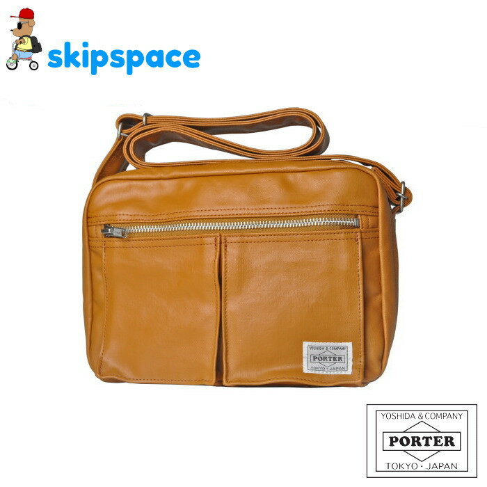 楽天skipspaceポーター　フリースタイル　ショルダーバッグ（S）　707-08212　キャメル　吉田カバン PORTER FREESTYLE ショルダーバッグ ボックス 2層 斜め掛け