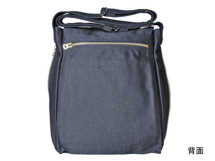吉田カバン　PORTER(ポーター)　SMOKY(スモーキー)　縦型フラップショルダー　592-07628　ネイビー　【ポイント10倍】【送料無料】【おまけ付き】【レビューで粗品プレゼント】
