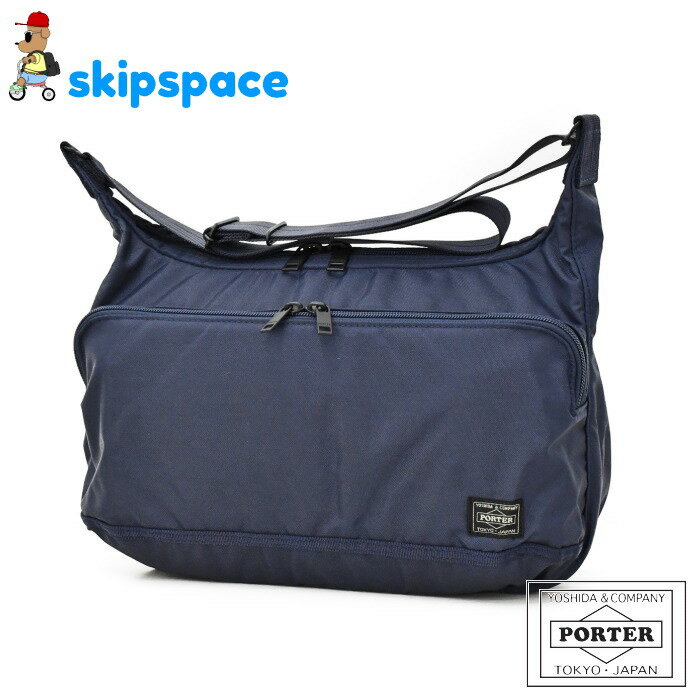 Amazon | [ポーター]PORTER フロント FRONT ショルダーバッグ