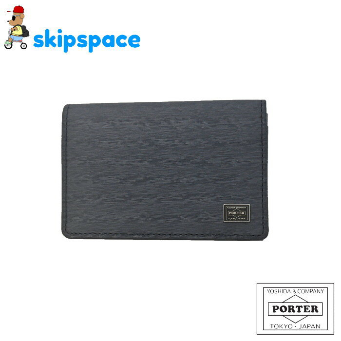 ポーターカレントカードケース052...