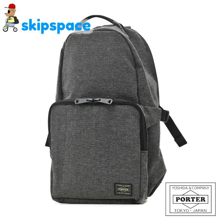 ポーター　ファンクション　スリングショルダーバッグ　691-19624　ブラック　吉田カバン PORTER FUNCTION ヘリンボーン ボディーバッグ ボディバッグ ショルダーバッグ