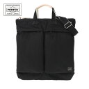 ポーター ノアール 2WAYヘルメットバッグ 895-15156 ブラック 吉田カバン PORTER NOIR 手提げ ショルダーバッグ