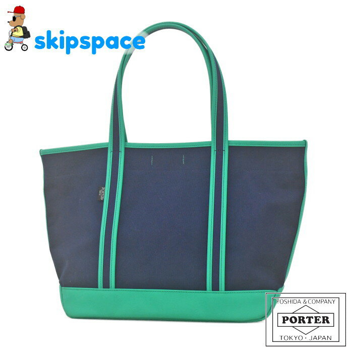 ݡܡեɥȡȡȡȥХå(M)739-18514꡼󡡵ĥХ PORTER BOYFRIEND TOTE ...