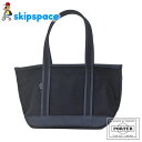 ポーター ボーイフレンドトート トートバッグ(S) 739-18515 ダークネイビー 吉田カバン PORTER BOYFRIEND TOTE 手提げ トート コットンキャンバス(4)
