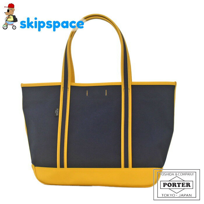 ポーター　ボーイフレンドトート　トートバッグ(M)　739-18514　イエロー　吉田カバン PORTER BOYFRIEND TOTE 手提げ トート 肩掛け コットンキャンバス