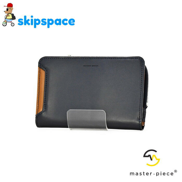 MSPC master-piece(マスターピース) Notch(ノッチ) 薄マチ折り財布 223051 ネイビー 【送料無料】【おまけ付き】【レビューで粗品プ...