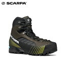 SCARPA XJp 23 xCg HD RIBELLE LITE HD }Ee gbLO oR Y (RRA)FSC23223