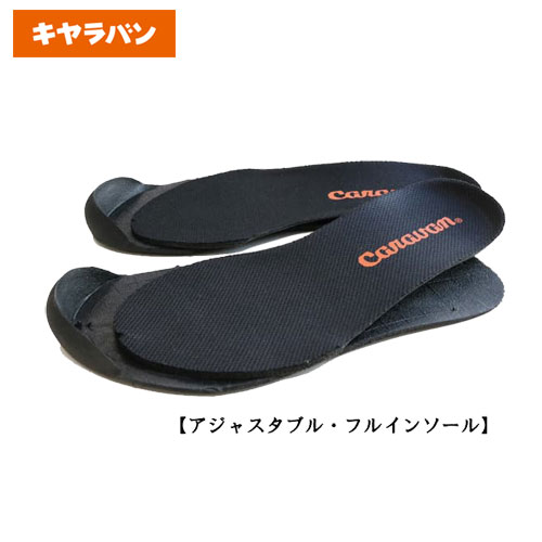 CARAVAN キャラバン 23 キャラバンジュニア CARAVAN JR トレッキング トレッキング...