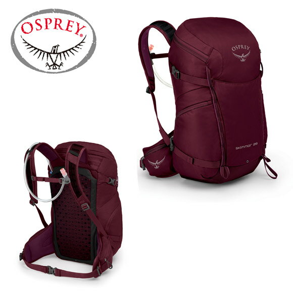 オスプレー OSPREY スキマー 28 レディース ザック バックパック トレッキング OS50360