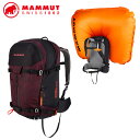マムート MAMMUT エアバッグ プロリムーバブル Pro X Women Removable Airbag 3.0 (3567) 2610-01840【アウ...