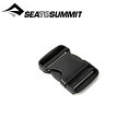 シートゥサミット SEA TO SUMMIT リペアバックル 50mmサイドリリース リペアバックル ST82316(4)