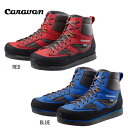 caravan キャラバン KR_3XF :0035019