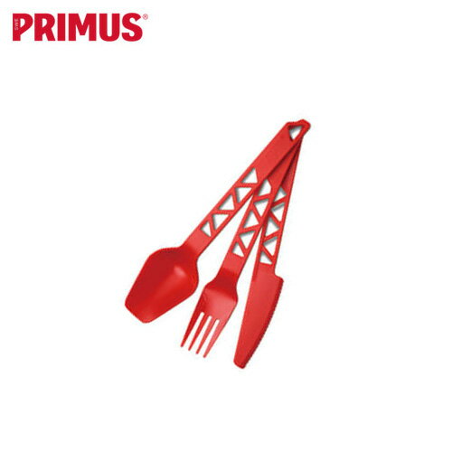 プリムス PRIMUS LWトレイルカトラリー (レッド) フォーク スプーン ナイフ P-740590[pt_up]