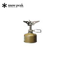 Xm[s[N MKp[}CN}bNXEgCg GST-120R snow peak[pt_up]