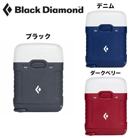 ブラックダイヤモンド Black Diamond ボルト 21SS ヘッドライト ランタン 登山 BD81016