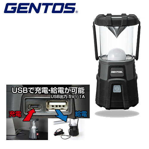 樂天商城 - ジェントス GENTOS EX-300H Explorerシリーズ LEDランタン ライト ランプ