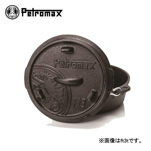 ■商品情報■ 鍋底についていた3本の脚をなくすことにより安定性が増しました。高品質のキャストアイアン(鋳鉄)は熱をゆっくりじっくり伝えるので食材の本来の旨みを最大限引き出してくれます。優れたデザイン性とオリジナリティを兼ね備えたペトロマックスダッチオーブンでアウトドアのクッキングをお楽しみください。【IH対応】・容量/ 5.2L・サイズ/ 31 × 27 × 15?・重量/ 7.6kg色違いは＜コチラ＞ 【ご注文前にご確認ください】 ※在庫には店頭展示品も含まれております。 ※擦れや箱の潰れが見られる場合がございますので、状態の確認をご希望の方はお問い合わせください。 ※店頭・他ネットモールと共有在庫のため、ご注文のタイミングにより完売している場合がございます。 ※当社運営店舗間にて同商品を複数ご注文いただいた際、キャンセルにてご対応させていただく場合がございます。 ※使用済み、タグ紛失商品の返品交換はお受け致しかねます。（パドルクラブ） メーカー希望小売価格はメーカー商品タグに基づいて掲載しています。