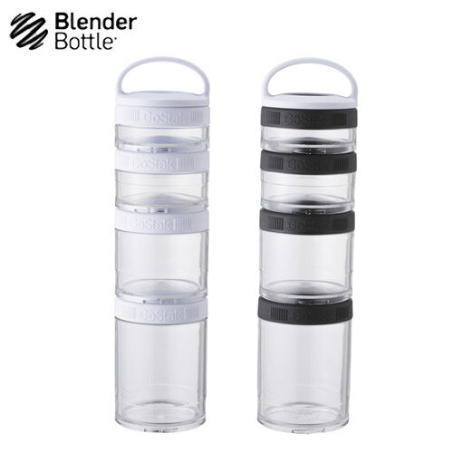 ブレンダーボトル Blender Bottle ゴースタック GOSTAK スターターキット