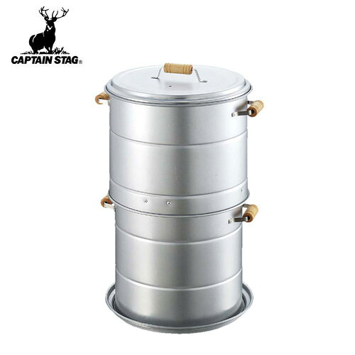 キャプテンスタッグ CAPTAIN STAG ブラン ロングスモーカーセット 円筒型 M-6509 skishopsapporo-10050860 PDスキークラブ365 パッケージ画像