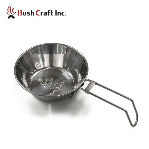 乐天商城 - ブッシュクラフト BUSH CRAFT フォールディングステンレスシェラカップ 折り畳み 29489