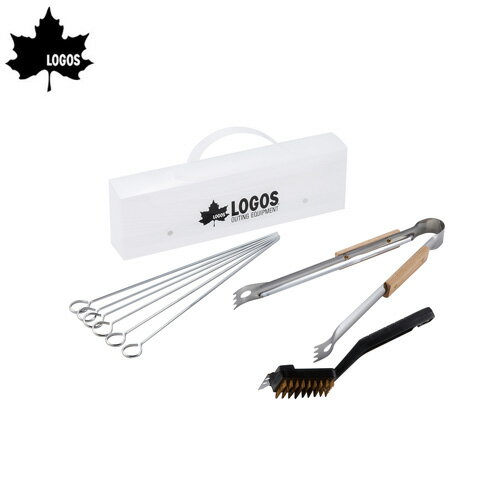 ロゴス LOGOS BBQツールセット スキュア トング ブラシ 81338120[ss_3]