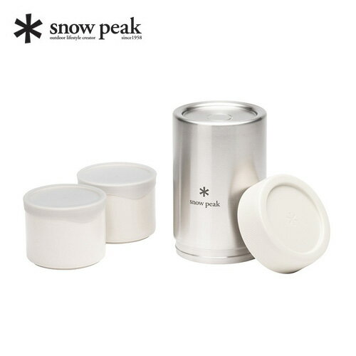 スノーピーク トバチ2 弁当箱 保温 保冷 磁器 (ホワイト) TW-270-WH snow peak[pt_up] 1