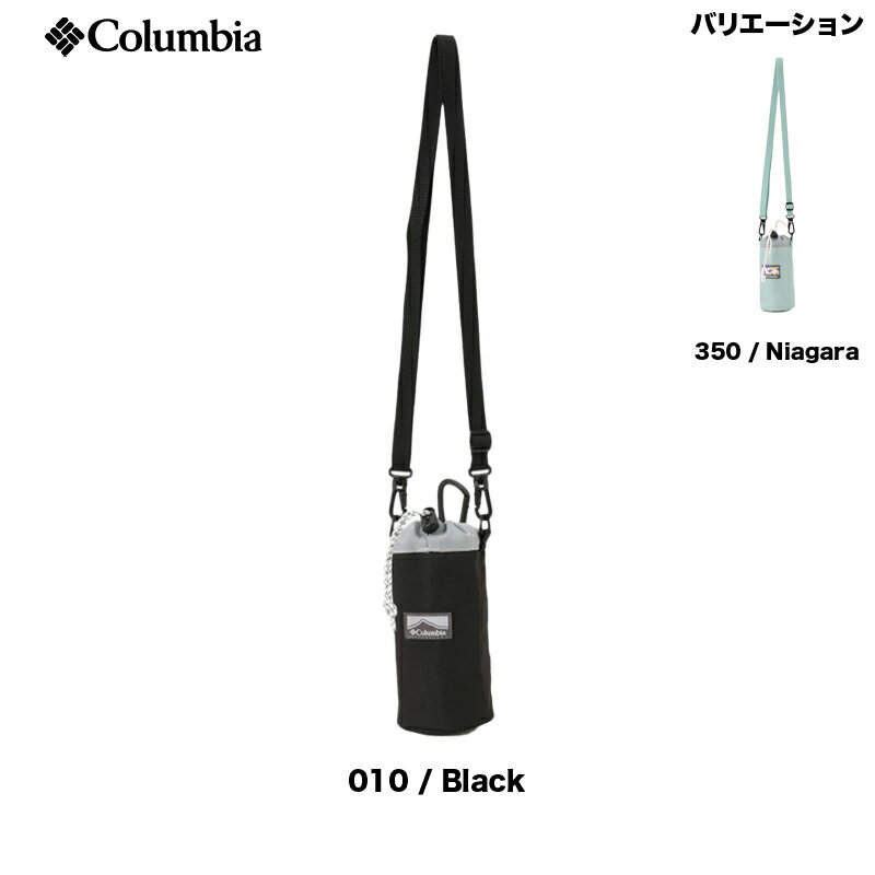 ӥ ܥȥۥ Columbia Price Stream Bottle Holder ڥåȥܥȥ   PU2406